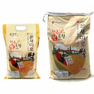 [정촌예하농업회사법인]《2023년 햅쌀》온새미로 쌀(4㎏, 10㎏) 오메가3 함유