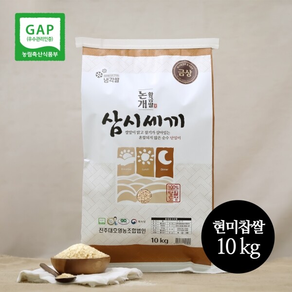 진주드림 쇼핑몰,[진주대호영농조합법인] 진주논개 GAP 찹쌀/현미찹쌀(5㎏,10㎏)