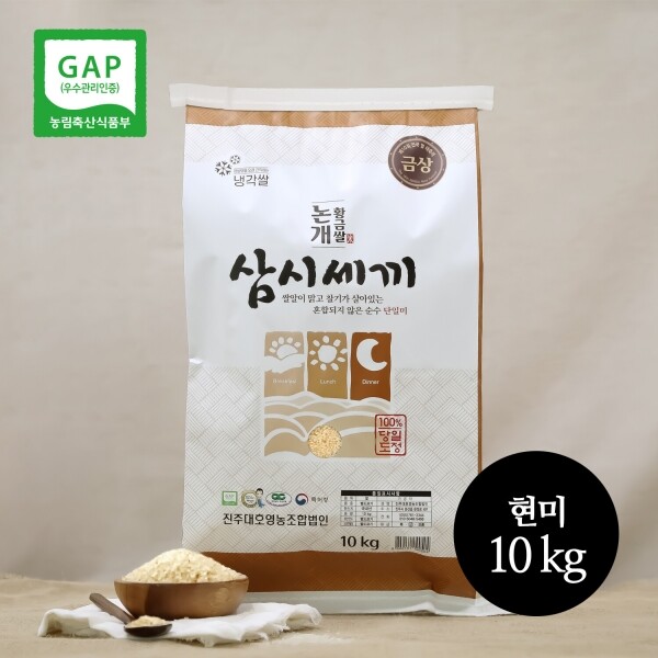 진주드림 쇼핑몰,[진주대호영농조합법인] 진주논개 GAP 7분도미/현미(5㎏,10㎏)