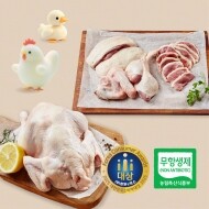 [참닭앤덕스]당일생산,당일판매 국내산 신선한 오리, 토종닭