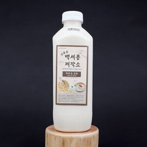 [백세콩제작소] 비린맛이없는 신품종 백세콩으로 만든 고소한 콩물