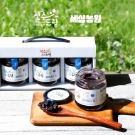 [세심농원] 유기농 인증받은 블루베리로 만든 블루베리잼
